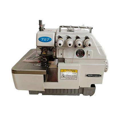 Machine à coudre surjeteuse 737